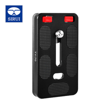 Sirui TY70 Canon Nikon Sony 70-200mm telephoto lens fast mount ring lens applicable