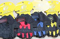ESSEN GEL (silicone pad in palm) G-889 half-finger gloves cycling gloves riding gloves