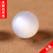 Natural white moonstone 6-10mm loose beads single round diy bracelet beads accessories crystal bracelet