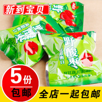 Coming to Yipindi Wild Dates Shandong Special Produce Small Honey Dates Bulk Packet Mountain Date Honey with Non-nuclear Acids Sweet and Sweet Mouth 240g