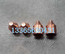 Tip electrode cap φ16*23mm High quality chromium zirconium copper material Diameter 16 electrode cap height 23mm