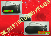 EPSON EPSON original WF-7511 7521 7018 power board power supply