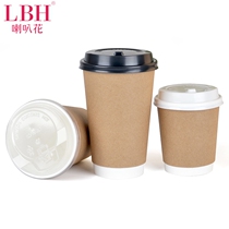 420ml double layer disposable khaki coffee paper cup thickened disposable milk tea cup hot drink paper cup 50
