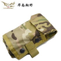 FLYYE Xiangye Outdoor Modular GPS bag MOLLE system hanging bag Waterproof mobile phone fanny pack C026