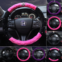 Le Rui winter steering wheel cover Plush crown rhinestone set purple handle cover cute womens car supplies warm