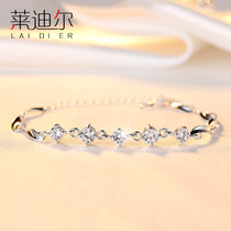 Leidier Bracelet Female Japanese and Korean version of simple sweet couple Student female personality silver jewelry female birthday gift lettering