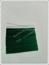 0 1 micro needle insulation needle whole insulating layer non-conductive needle small steel needle 0 1*30 * 90 120 90 °