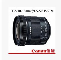 Canon EF-S 10-18mm f 4 5-5 6 IS STM lens new ultra wide angle