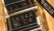Diode SS34A B340A SK34A Schottky 3A 40V factory direct sales 