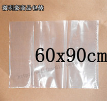 PE Flat Pocket Bags Plastic Bag Liner Bag Flat Pocket Double Sided 8 Silk 60x90CM RMB90  100 100