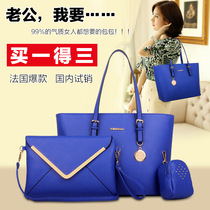 2015 New European and American fashion womens bag trend toothpick pattern three-piece set of mother shoulder oblique cross hand bag