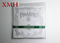 German PIRASTRO CHROMCOR green strip cello string AD set string