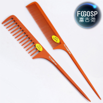 Haircut Comb Electric Wood Comb Hairdressing Comb Cutting Hair Stylist Tip Tail Cutting Comb Professional