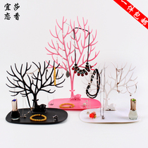 Antler tree jewelry display rack necklace jewelry hanger bracelet earrings pendant jewelry storage props