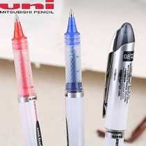Mitsubishi (Uni)UB-200 space anti-pressure signature pen special aircraft gel pen does not leak ink 0 8mm