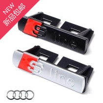 Specially used for Audi A4LA6LQ3Q5A5A3A7 sline metal retrofit mesh side mark sport decorative mark