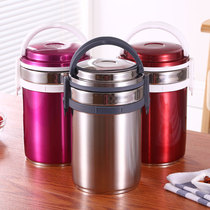 304 stainless steel vacuum long-lasting insulated lunch box 2 3 layers adult lunch box insulated barrel student rice bucket