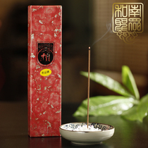 Taiwan Natural Incense Home Indoor Smoked Incense India Old Mountain Honolulu Incense Spice Lavender Old Mountain Top Box