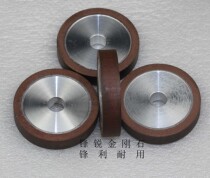 Diamond parallel grinding wheel Alloy grinding wheel Small grinding wheel Diamond internal grinding wheel Small grinding wheel Tungsten steel grinding wheel