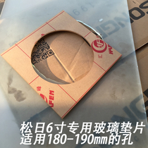 Pine Day 6 Inch Ventilator Glass Mount Special Spacer Apply Open Pore 170-190 Acrylic Material