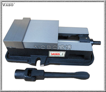 Taiwan Weibo milling machine vise Angle vise CNC vise 6 inch 8 inch milling machine instructions nationwide