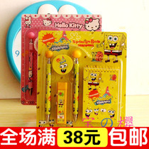 Creative Gifts Students Learning Stationery Kindergarten Gift Stationery Set June 1 Gift Prizes Daily Supplies