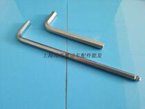 Manual hydraulic transfer truck ground cattle repair tool inside hex wrench forklift accessories ground cattle handle screw tool