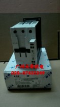 Imported new EATON Eaton reed DC contactor DILMC40 DC24V
