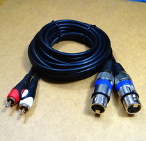 Pure copper gold-plated double lotus flower to double card farmer amplifier mixer double card farmer mother to double Lotus card farmer double Lotus card farmer line