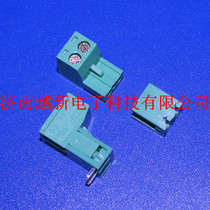 Spot 5 08mm pitch 2p curved pin 2p bend pin 2EDG5 08-2P plug plug terminal block