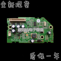 Original brand new Lehua LED24C100 LED boost board TV2415-ZC02-01 (A) 303C2415061