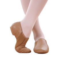 Leather dance shoes elastic cloth jazz dance shoes ladies modern dance shoes adult soft bottom dancing shoes