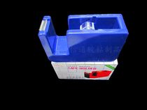 HPC brilliant small glue paper holder small stationery tape cutter glue paper seat