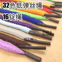 Handbag Rope Gift Bag Rope Carrying Rope Polyester Cotton Rope Low Slouch paper Cardboard Paper Bag Plastic head