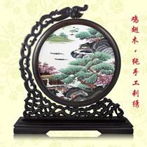 Guangdong embroidery boutique Tang Yin landscape double-sided embroidery ornaments Pure hand embroidery Wood carving crafts National characteristics gifts