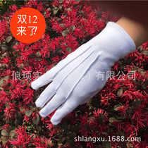 100% cotton yarn cotton etiquette white gloves exported overseas quality assurance hot sale in three tendon buckle