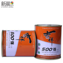 2017 Selected auspicious 500g super environmental protection glue 500g universal glue high temperature resistant and odorless small medium and large bottles