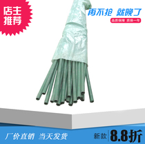 Nickel-chromium high-temperature electric heating wire electric furnace wire electric furnace bar resistance wire heating wire 20 from