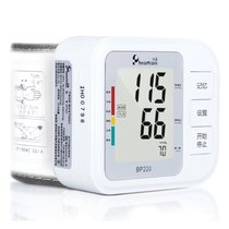  Wrist sphygmomanometer Electronic blood pressure machine Blood pressure measuring instrument Household measurement of blood pressure electric intelligent