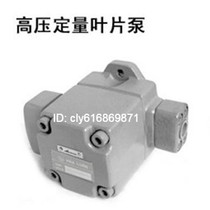 Taiwan Dengsheng JANUS high pressure quantitative vane pump PV2R1-31-FR original PV2R1-25-FR