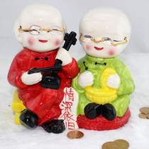 Love Deep Still Ceramics Deposit Money Pot Seniors Swing A Valentines Day Wedding Gift Old Husband Old Wife Memorial Gift