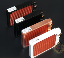 Water-cooled radiator Corrivo Katyusha 120 Book Purple Water-cooled Copper Water Heat Exchanger White Cold Row