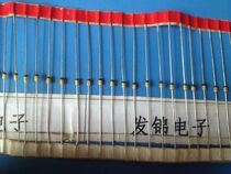 Brand new imported original BZX90 PHILIPS PHILIPS DO-34 92 years