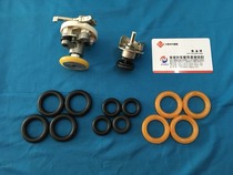 Sewing machine accessories computer car rubber ring rewinding wire rubber ring computer flat car wire machine rubber ring