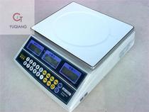 100 Lens electronic scale counting electronic scale 15KG 30KG