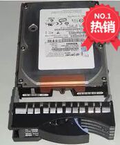 IBM 3647 146GB 15K 3 5 SAS 10N7232 for P6 Mini Computer Hard Drive
