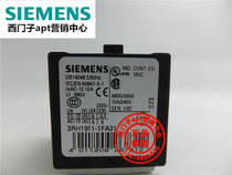 (false one penalty ten) Original Siemens contactor auxiliary contact 3RH1911-1FA31 3NO1NC