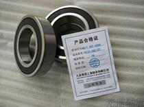 Human-bearing CU6210-2RZ C3P6 bearing 6210 bearing 180210 bearing
