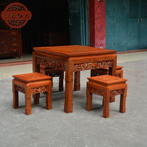 (Yunlai) Burmese pear single-board square table square dining table and chair five-piece set leisure table big fruit red sandalwood