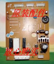 Samsung refrigerator computer board DA41-00345A BCD-190 191 220 240NIS HGFS-91B